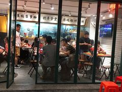 门面-撚手食堂·传统粤菜(珠江新城店)