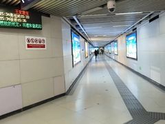 -王家墩东(地铁站)