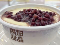 -满记甜品(静安大悦城店)