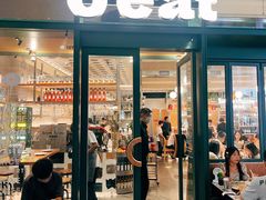 -O'eat Blossom&Pelican(深圳首店)