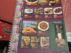 -小娘惹厨房Little Nyonya(狮城有约上榜店)