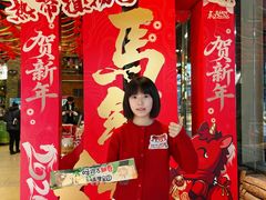 -呀路古热带植物园