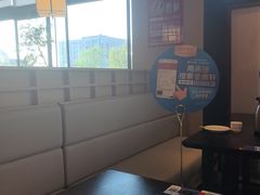 -金鼎轩(鸟巢北辰荟店)