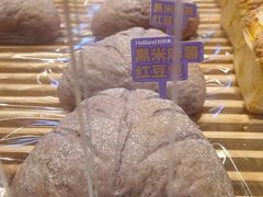 -好利来(新华百货店)