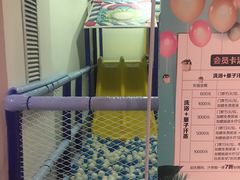 -源泉洗浴量子汗蒸馆