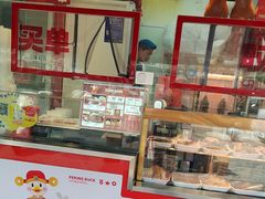 -京脆香烤鸭(温宿路店)