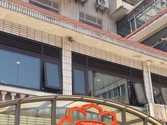 -洪祥大酒店(大庆东路店)