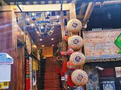 -苗湘食府(十年店)