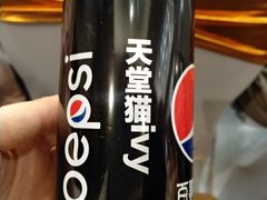 -徐记海鲜(陕西历史博物馆|明德门店)