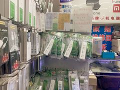 -苹果手机电脑维修回收(胶州路店)