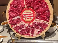 -海底捞火锅(莘松路店)