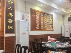 -鸽鸟轩(石岐店)
