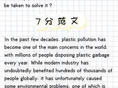 -环球雅思·托福·ALevel·OSSD·DSE·留学英语培训学校(体育西校区)