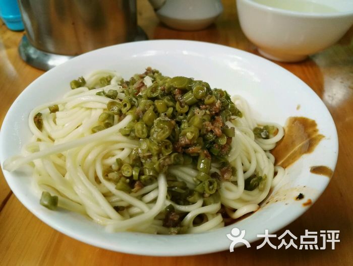 豇豆面