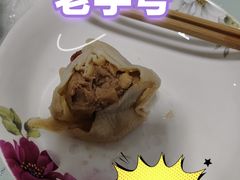 -白玉兰食品(中山公园龙之梦店)