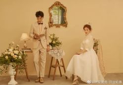 -你好晴天·目的地婚礼