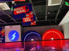-蛙来哒(方圆荟店)