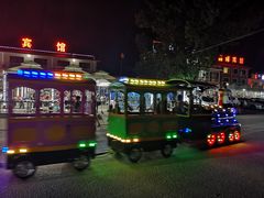 -东戴河风景区-止锚湾