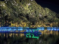 -星湖旅游景区七星岩