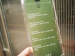 -O.P.S. CAFE