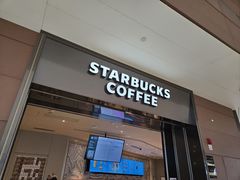 -星巴克(成都天府机场2店)