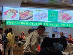 -素满香·素食自助餐(苏州·临顿路店)