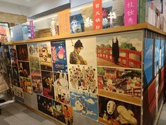 -怪物的冰与火(天虹商场中山路店)