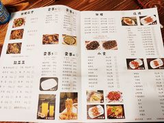 菜单-食爺炭炉鸡煲·烧烤