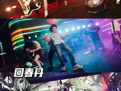 -国家会展中心（上海）虹馆EH
