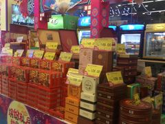 -西亚兴安超市(伍仙桥店)