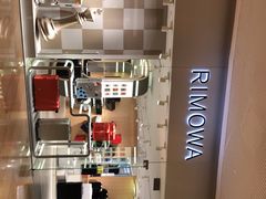 -RIMOWA(广州太古汇店)