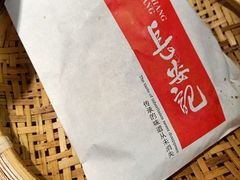 -长安记·大美陕菜(朝阳大悦城店)