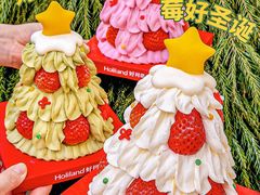 -好利来(望京中福店)