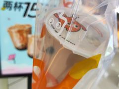 -CoCo都可(中华广场店)