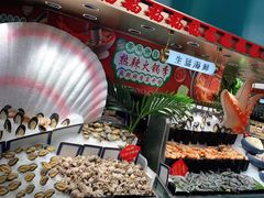 -亚马逊海鲜自助(梅溪湖步步高店)