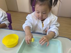 -豆初托育园 Baby Bean Day care Center