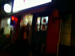 -潘国仙耳光馄饨(黄家阙路店)