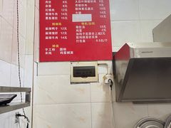 -李易面馆(树木岭店)
