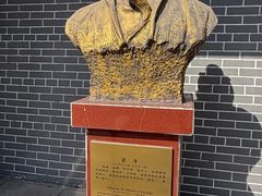 -亳州博物馆