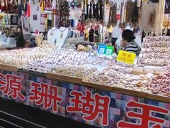 -解放路步行街