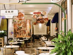 -石板街港澳冰室(天环店)