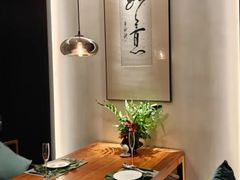 -王府茶楼茶宴·创意菜(朝阳公园店)