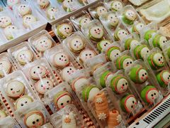-伊藤洋华堂(温江店)