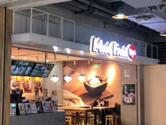 -鲜芋仙(国和店)