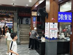 -清真·马洪小炒泡馍馆(钟楼回民街店)