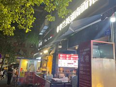 -李兰英湖南面馆(护国路店)