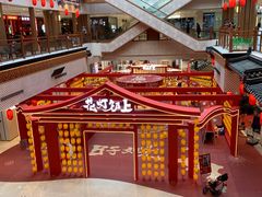 -银泰百货(北京大红门店)