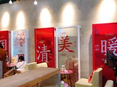 -1828王老吉·草本新茶(珠江新城地铁站店)