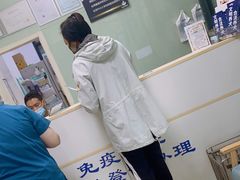 -申普宠物医院·眼科·心内科·影像科(普陀分院)