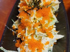蟹籽沙拉-鳗鱼家·深夜食堂(军博店)